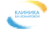 Клиника В.Н.Комаровой