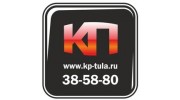 КП - Компьютерная помощь