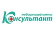 Медицинский центр Консультант