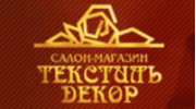 Текстиль-Декор