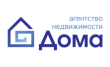 Агентство недвижимости Дома