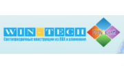 Вин-Тек