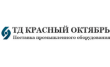 ТД Красный октябрь, дополнительный офис