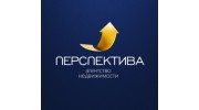 Перспектива