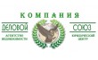 Юридическая Компания Деловой Союз
