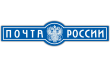 УФПС Тульской области - филиал ФГУП Почта России, канцелярия