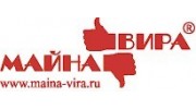 Майна-Вира