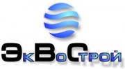 ЭКВОСТРОЙ