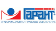 Гарант-Тула