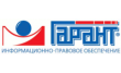 Гарант-Тула