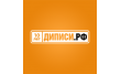 Диписи. РФ