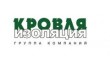 Кровля и Изоляция-Тула